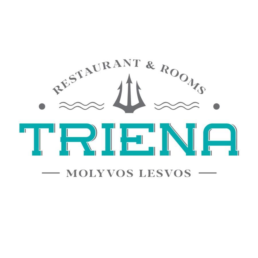 מית'ימנה Triena Rooms מראה חיצוני תמונה